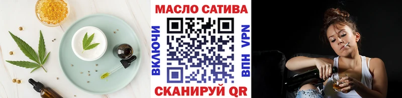 Cannafood марихуана  mega ТОР  Цимлянск 