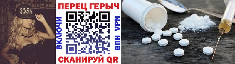hydra зеркало  Цимлянск  Героин VHQ 