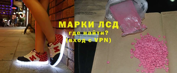 крисы Балахна