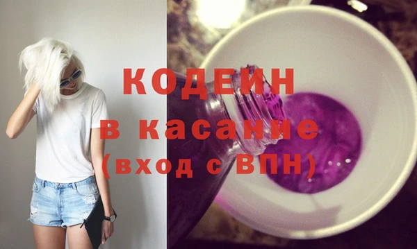 крисы Балахна