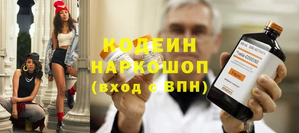 гашишное масло Балабаново