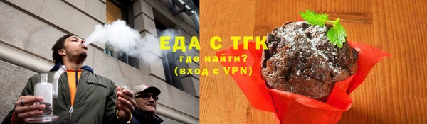 твердый Баксан