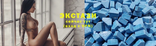 твердый Баксан