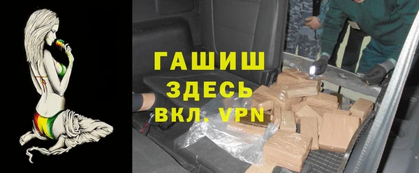 твердый Баксан