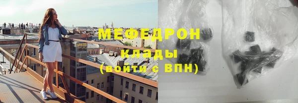 твердый Баксан