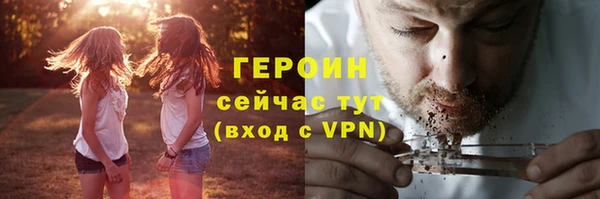 гашишное масло Балабаново