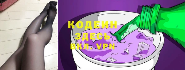 твердый Баксан