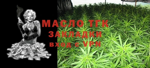 твердый Баксан