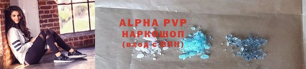 твердый Баксан