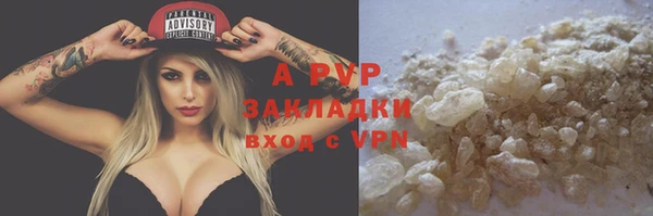 твердый Баксан