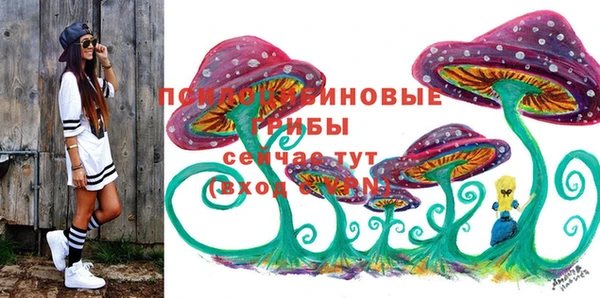 гашишное масло Балабаново