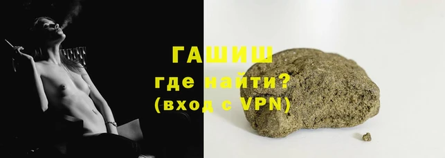 твердый Баксан