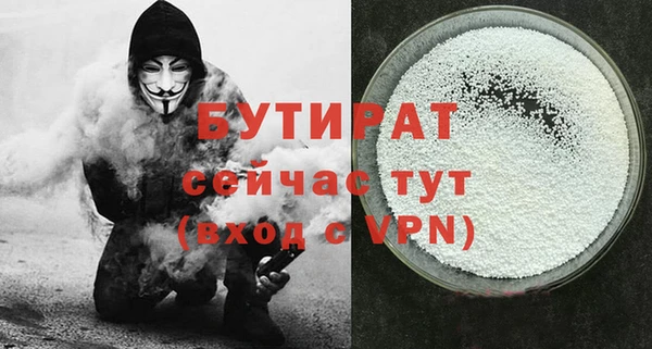 твердый Баксан