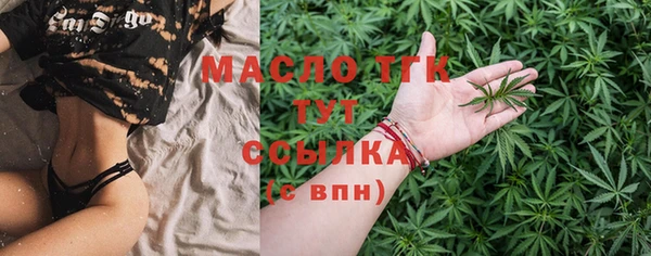 твердый Баксан