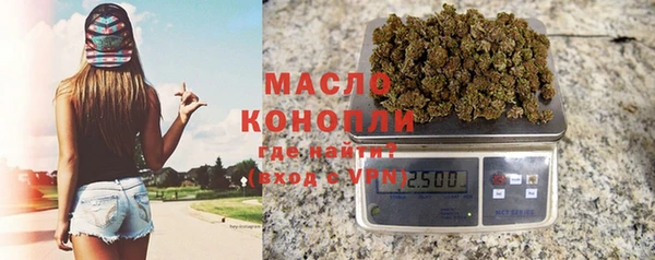 крисы Балахна
