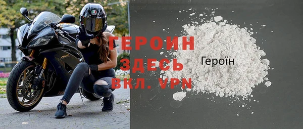 твердый Баксан