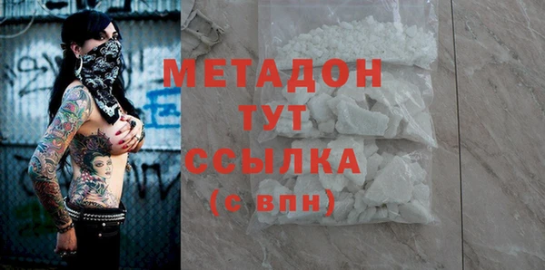 крисы Балахна