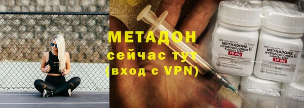 крисы Балахна