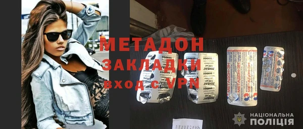 крисы Балахна