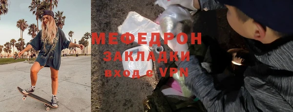 гашишное масло Балабаново