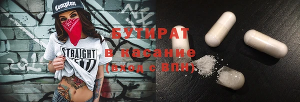 твердый Баксан