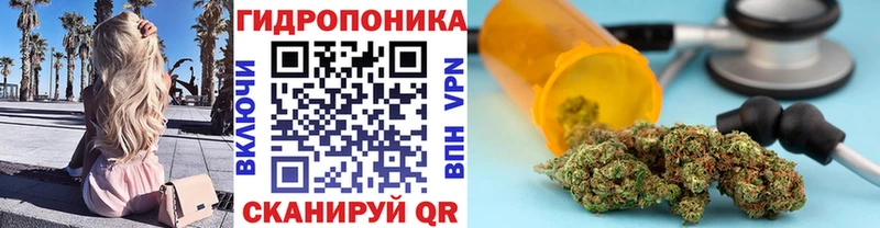 МАРИХУАНА AK-47  закладка  Цимлянск 